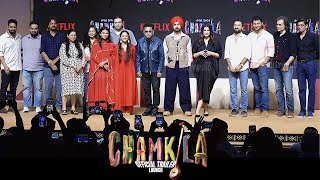 UNCUT - Chamkila Official Trailer Launch | Diljit Dosanjh, Parineeti Chopra, AR, Imtiaz Ali| Netflix