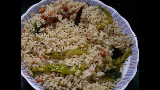 Curry Leaves Rice|కరివేపాకు తినడం ఇష్టం లేని వాళ్ళకి ఇలా కరివేపాకు అన్నం చేసి పెట్టండి తినేస్తారు!!