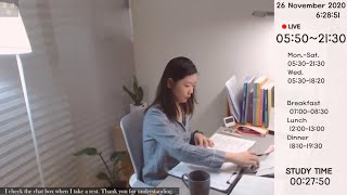 20.11.26.목 Real time study with me live 스터디윗미 실시간 공부방송 같이공부해요│asmr fireplace rain 장작소리+빗소리│공시생 집공부