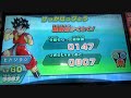 【ゆっくり実況】 ドラゴンボールヒーローズを攻略していこう！ part1