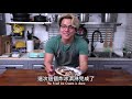 【奇怪食物】炸雪糕🍦｜夜市小食 eng sub