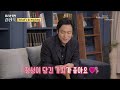 인터뷰 ep.2 김선욱의 왓츠인마이백 what s in my bag｜피아노와 지휘가 모두 좋은 찐뮤지션 김선욱의 꿈 ✌️