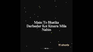 shiv sama rahe mujme❤mahakal video❤#mahakal status#shorts