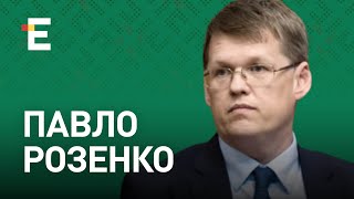 Путінська різанина в Україні: вбивства, згвалтування, катування |  @serhiirudenko  і Павло Розенко