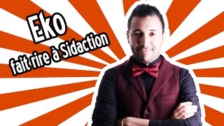 Eko fait rire à Sidaction | إيكو في سيداكسيون