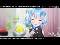 【朝活🌞 karaoke 歌枠】初見さん大歓迎✨今週も元気にいってみよーーー！【白樺るるは vtuber】【 ボカロ アニソン j pop 】