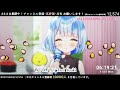 【朝活🌞 karaoke 歌枠】初見さん大歓迎✨今週も元気にいってみよーーー！【白樺るるは vtuber】【 ボカロ アニソン j pop 】