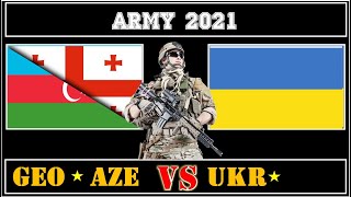 Азербайджан Грузия VS Украина 🇦🇿 Армия 2021 🚩 Сравнение военной мощи