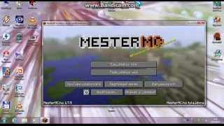 MesterMC TNTrun 1.