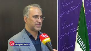 واحدهای تولید ذغال در برخوار تخریب یا پلمب می‌شود