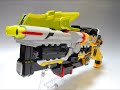 獣電戦隊キョウリュウジャー 獣電剣ガブリカリバー kyoryuger gaburicaliber