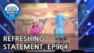 Refreshing Statements I 이런 사이다 [Gag Concert / 2018.09.15]