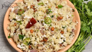 Vazhakkai Podimas/ Perfect Side Dish For Puli Kulambu/ Vazhakkai Poriyal