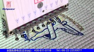 richpeace computerized matress border embroidery machine