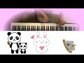 🎹ピアノ伴奏【パンダうさぎコアラ】童謡、歌詞あり🐼🐰🐨