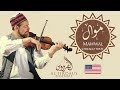 Al firdaus Ensemble - Mawwal (Chicago / Mawlid tour) | فرقة الفردوس - موال