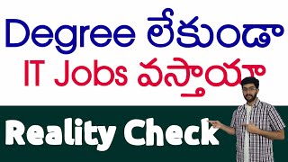 IT jobs without degree in telugu | Software jobs without Degree | Vamsi Bhavani