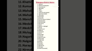 Telangana District Names#shorts