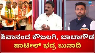 Dharwad Lok Sabha constituency | ಸೆಕ್ಯುಲರ್‌ ನೆಲದಲ್ಲಿ ಕುಂದಾನಗರದ ಗೆಲುವಿನ ಚರಿತ್ರೆ