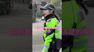 兔子警官善意劝导驾驶员进去要被拍的，驾驶员好像不太听劝杭州交警李语蔚守护平安内容搜索启发