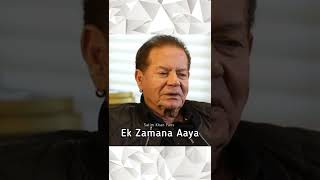 Ek Zamana Aaya | Salim Khan Sahab | Salim Javed | Salim Khan Fans