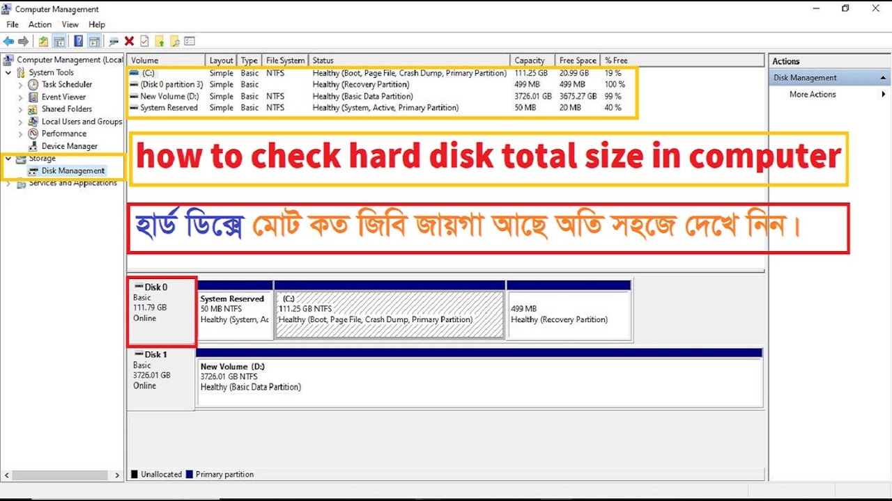 Hard Disk Size For Desktop At Sergio Hasting Blog