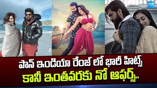 Pan India Hits, Yet No Offers: Srinidhi Shetty, Jahnvi Kapoor and Disha Patani | Devara | KGF 2 |