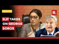 ‘George Soros Wants A Govt Pliable To His Needs’: Smriti Irani Hits Out