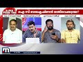 ic ബാലകൃഷ്ണൻ mla സ്ഥാനം രാജിവെച്ച് അന്വേഷണം നേരിടാൻ തയ്യാറാകണം congress wayanad dcc