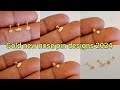 latest gold nose pin designs with price 2024/gold new nose pin designs with price