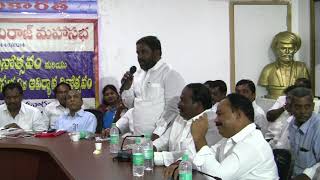 Telangana Mudiraj Mahasabha Conducts 3rd Anniversary \u0026 World Fisheries Day 12