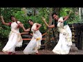 Onapattin Thalam Thullum | Dance Cover