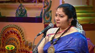 SMT.DR.S.Sowmya | Margazhi Utsavam 2019 | Episode - 38 Promo | Jaya TV