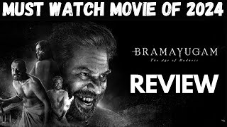 Bramayugam Movie Review | Mammootty | Horror | Telugu | Malayalam | Bramayugam Telugu Review