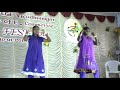 fusion girls dance / creative icon guru | cultural fest | pair dance performance