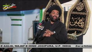 Maulana Kalbe Rushaid | Majlis Shab-e-Shahadat Imam Ali (a.s.)1438-2017 | Najaf-e-Hind Jogipura