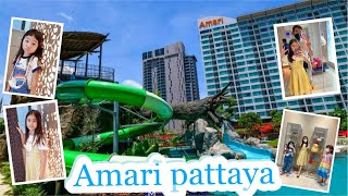 Aru nutcha พาเที่ยว…..amari pattaya ห้องพักสวยมาก สวนน้ำใหญ่ เด็กๆชอบ