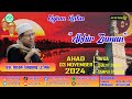 Akhir Zaman | Ust. Ihsan Tanjung, Lc, MA | Kajian Subuh