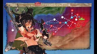 【艦これ】2024年夏イベントE2-3甲W川内旗艦突破動画【Operation Menace】