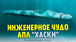 АПЛ «Красноярск» спущена на воду. Что следом?