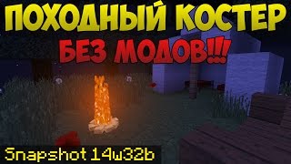 iphone гарантия по серийному номеру