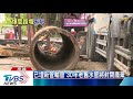 30年老舊水管爆裂　大量泥水險淹住家