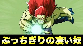 『ドッカンバトル　910』新フェス限ボージャック爆誕！長期戦で使ってみた！　【Dragon Ball Z Dokkan Battle】