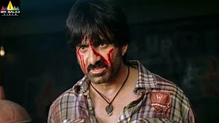Neninthe Movie Raviteja Fight with Yaadu | Ravi Teja, Siya | Sri Balaji Video