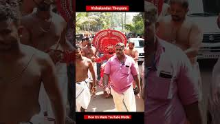 Chathamballi vishakandan Theyyam | Folklore | Theyyam at karumarath illam | theyyam travelling |