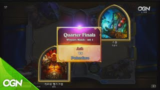 [2016.05.15] S5 8강 B조 승자전 Ash vs Pokerface 하스스톤 마스터즈 코리아 시즌5 VOD