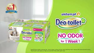 Unicharm Pet Deo-Toilet : No Odor for 1 Week 6s