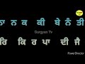 ਆਪਣੇ ਬੱਚੇ ਬੱਚੀ ਦਾ ਰਿਸਤਾ ਕਰਨ ਵੇਲੇ ਇਹ ਗੱਲਾ ਦਾ ਧਿਆਨ ਜਰੂਰ ਰੱਖੋ ।