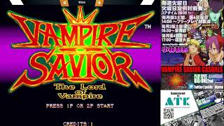 【VSAV】ヴァンパイアセイヴァー火曜日定例対戦会2024/11/5