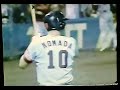 1992中日vs巨人3連戦ハイライト　ナゴヤ球場　巨人3連勝